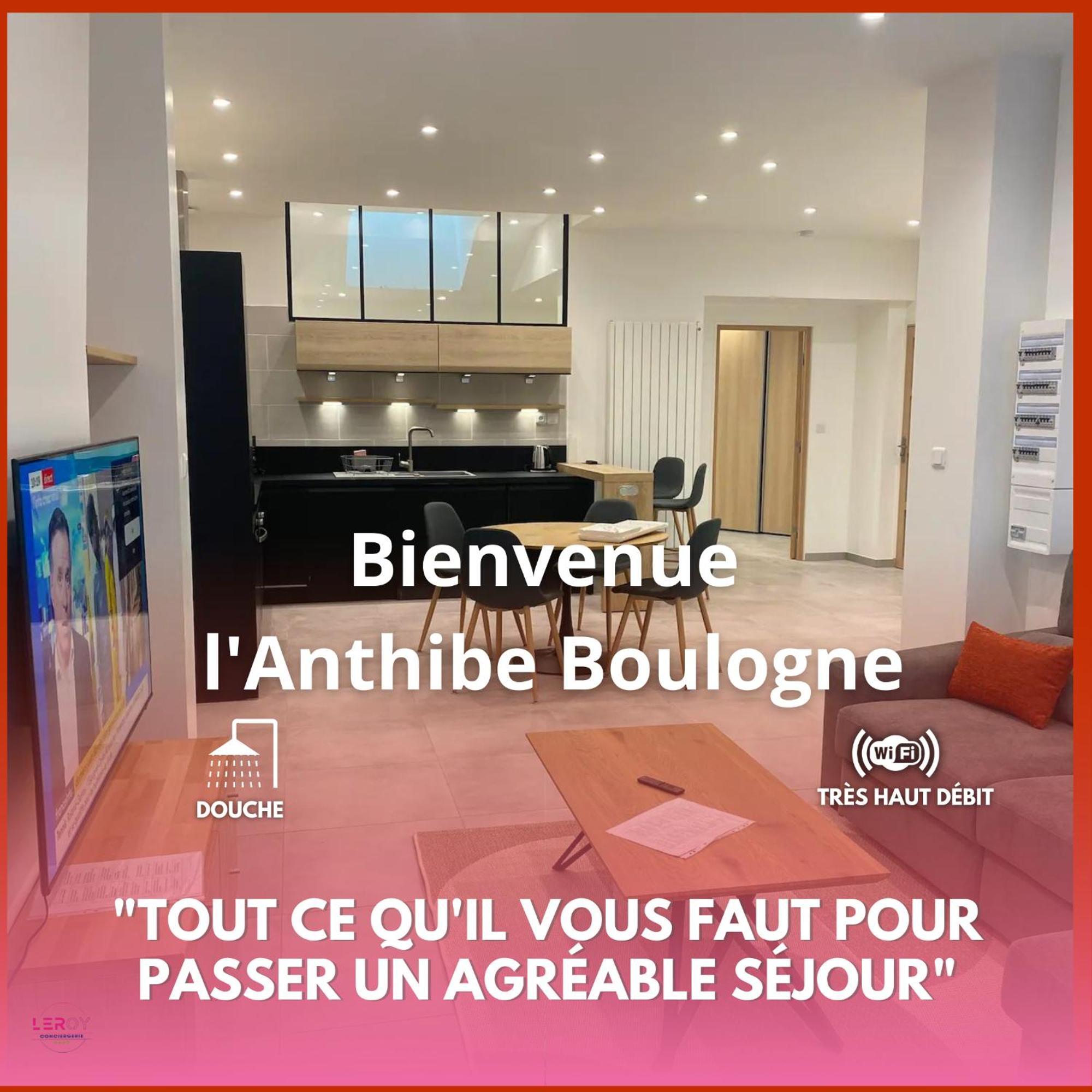 L'Anthibe Boulogne 아파트 외부 사진